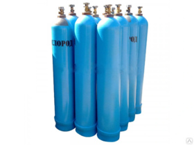 Баллоны под технические газы