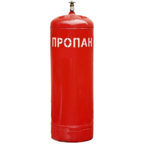 Баллон пропановый 50 л